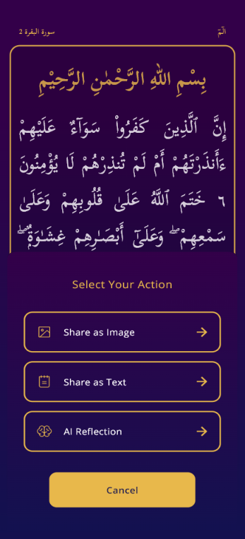 LYTSnap Ayah Sharing